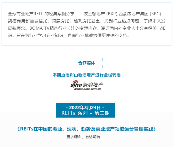 解析落实，新奥历史记录展望与深度解读（精选篇）