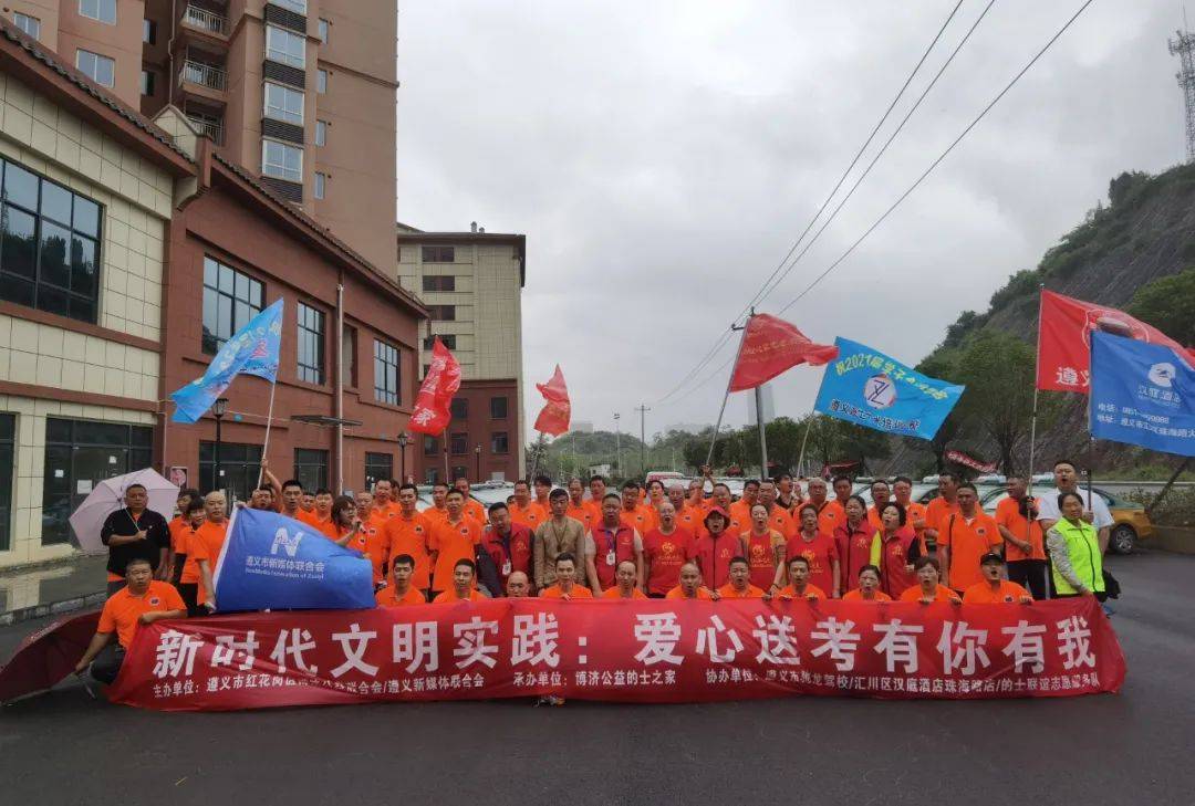 新澳门资料大全正版资料2024年——精选解释解析与落实战略