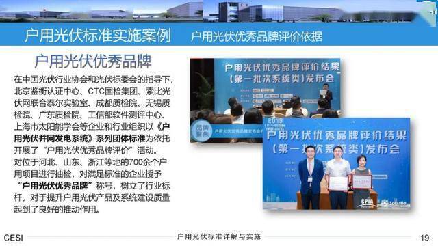 新澳门内部一码精准公开网站，精选解释解析与落实行动