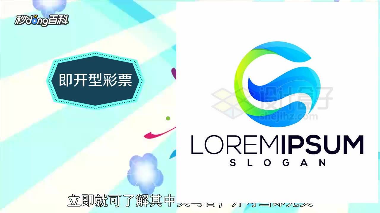 解析澳门彩票资料，迈向精准预测的未来展望
