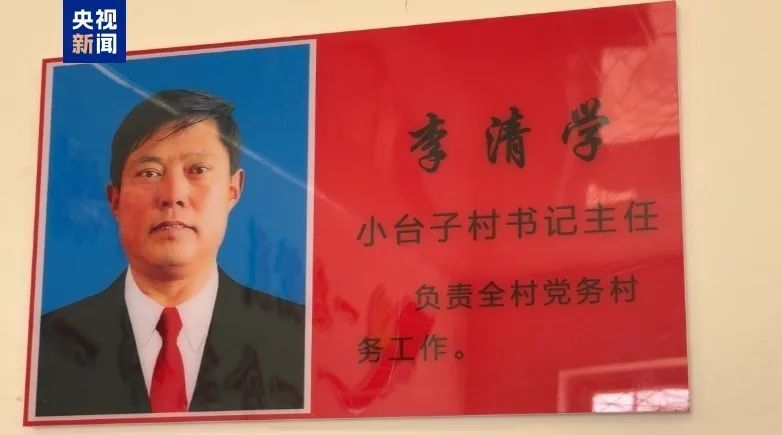 澳门特马王中王中王，解析与落实的精选解释