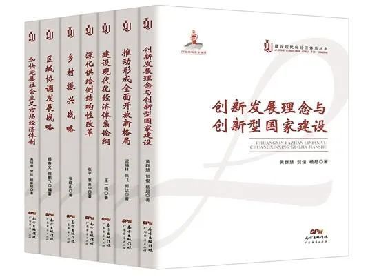 澳门一肖一码一必开一肖，解析与落实的精选解释