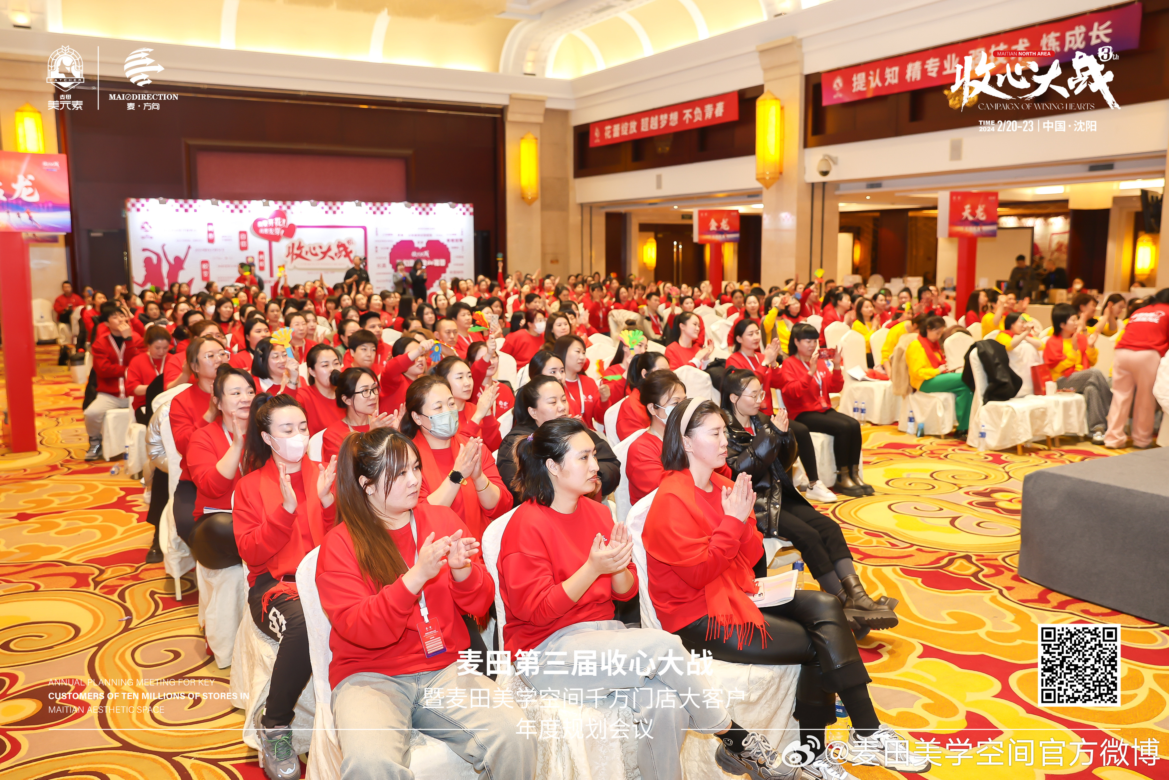揭秘7777788888管家精准管家婆，免费服务的深度解析与落实