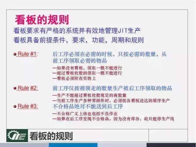 解析澳门今晚开奖结果，精选解释与行动落实